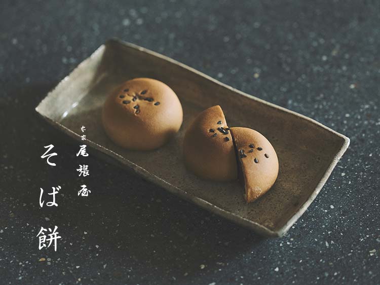 そば餅