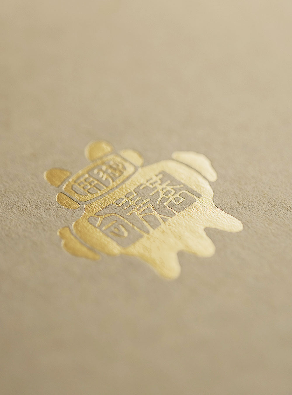 蕎麦板 | 本家尾張屋オンラインショップ