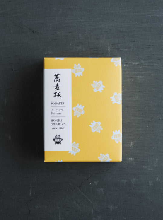 蕎麦板　小箱　8袋　ピーナッツ