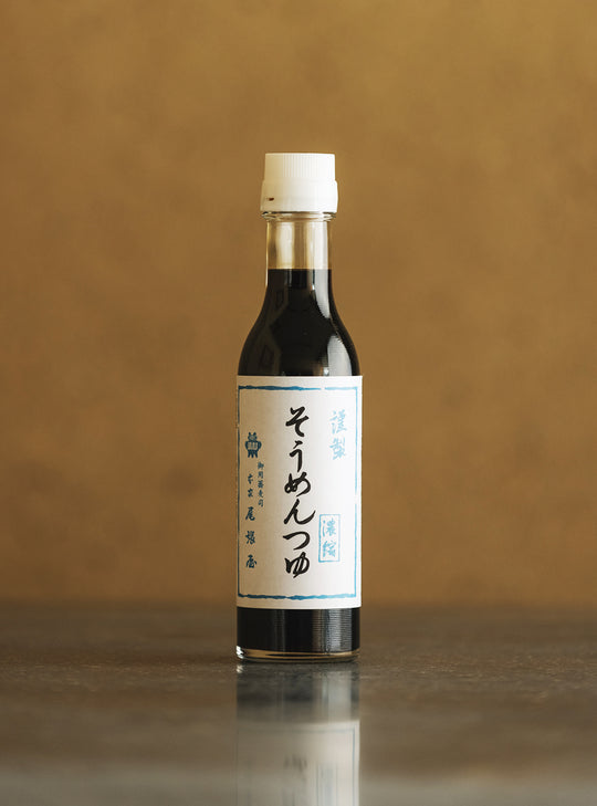 濃縮そうめんつゆ